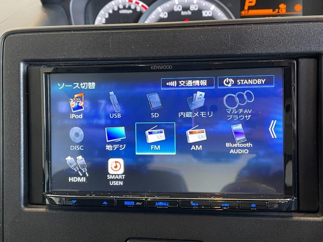 ワゴンＲ ハイブリッドＦＸ－Ｓ　ＤＣＢＳ　レーンキープ　Ｐセンサー　ＡＣＣ　スマートキー　Ｐスタート　ＡＡＣ　運転席シートヒーター　電格ミラー　ＰＶガラス　ＨＵＤ　ステリモ　社外ナビ　フルセグＴＶ　ＢＴ　ＣＤ　ＤＶＤ　全方位モニター（13枚目）