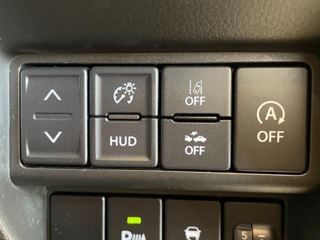 ワゴンＲ ハイブリッドＦＸ－Ｓ　ＤＣＢＳ　レーンキープ　Ｐセンサー　ＡＣＣ　スマートキー　Ｐスタート　ＡＡＣ　運転席シートヒーター　電格ミラー　ＰＶガラス　ＨＵＤ　ステリモ　社外ナビ　フルセグＴＶ　ＢＴ　ＣＤ　ＤＶＤ　全方位モニター（17枚目）