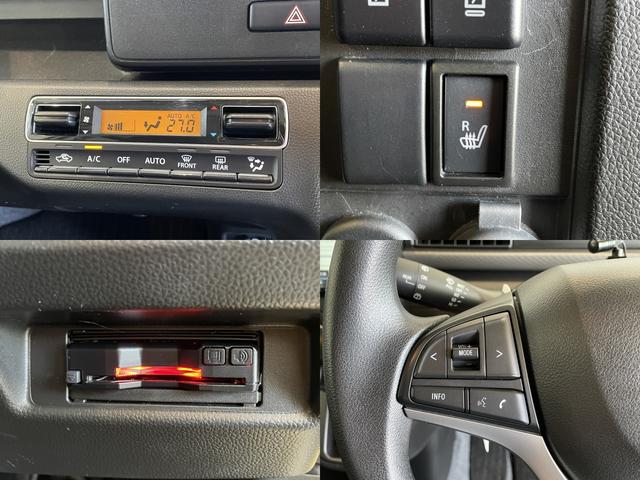 ワゴンＲ ハイブリッドＦＸ－Ｓ　ＤＣＢＳ　レーンキープ　Ｐセンサー　ＡＣＣ　スマートキー　Ｐスタート　ＡＡＣ　運転席シートヒーター　電格ミラー　ＰＶガラス　ＨＵＤ　ステリモ　社外ナビ　フルセグＴＶ　ＢＴ　ＣＤ　ＤＶＤ　全方位モニター（29枚目）