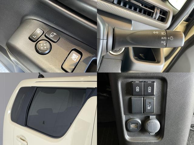ワゴンＲ ハイブリッドＦＸ－Ｓ　ＤＣＢＳ　レーンキープ　Ｐセンサー　ＡＣＣ　スマートキー　Ｐスタート　ＡＡＣ　運転席シートヒーター　電格ミラー　ＰＶガラス　ＨＵＤ　ステリモ　社外ナビ　フルセグＴＶ　ＢＴ　ＣＤ　ＤＶＤ　全方位モニター（31枚目）