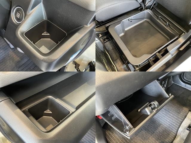 ワゴンＲ ハイブリッドＦＸ－Ｓ　ＤＣＢＳ　レーンキープ　Ｐセンサー　ＡＣＣ　スマートキー　Ｐスタート　ＡＡＣ　運転席シートヒーター　電格ミラー　ＰＶガラス　ＨＵＤ　ステリモ　社外ナビ　フルセグＴＶ　ＢＴ　ＣＤ　ＤＶＤ　全方位モニター（32枚目）