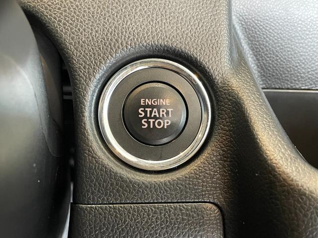 ワゴンＲ ハイブリッドＦＸ－Ｓ　ＥＴＣ　全周囲カメラ　ナビ　ＴＶ　クリアランスソナー　オートクルーズコントロール　レーンアシスト　衝突被害軽減システム　オートライト　スマートキー　アイドリングストップ　電動格納ミラー　シートヒーター（27枚目）