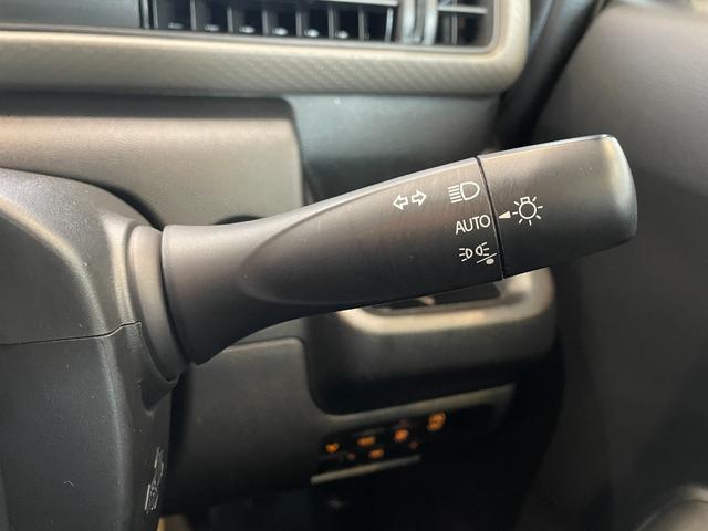 ワゴンＲ ハイブリッドＦＸ－Ｓ　ＥＴＣ　全周囲カメラ　ナビ　ＴＶ　クリアランスソナー　オートクルーズコントロール　レーンアシスト　衝突被害軽減システム　オートライト　スマートキー　アイドリングストップ　電動格納ミラー　シートヒーター（28枚目）