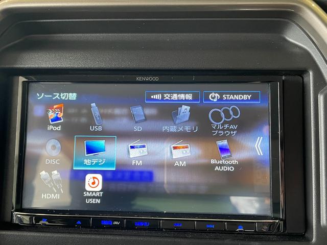 ハスラー ＪスタイルＩＩ　ＥＴＣ　バックカメラ　ナビ　ＴＶ　クリアランスソナー　オートクルーズコントロール　レーンアシスト　衝突被害軽減システム　オートライト　ＬＥＤヘッドランプ　ヘッドライトウォッシャー　スマートキー（12枚目）