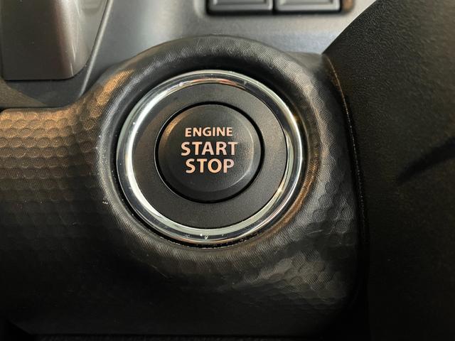 ハスラー ＪスタイルＩＩ　ＥＴＣ　バックカメラ　ナビ　ＴＶ　クリアランスソナー　オートクルーズコントロール　レーンアシスト　衝突被害軽減システム　オートライト　ＬＥＤヘッドランプ　ヘッドライトウォッシャー　スマートキー（24枚目）