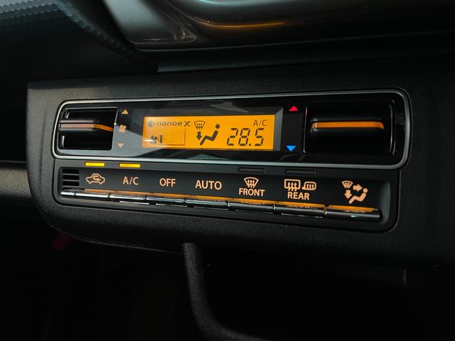 ハスラー ＪスタイルＩＩ　ＥＴＣ　バックカメラ　ナビ　ＴＶ　クリアランスソナー　オートクルーズコントロール　レーンアシスト　衝突被害軽減システム　オートライト　ＬＥＤヘッドランプ　ヘッドライトウォッシャー　スマートキー（27枚目）