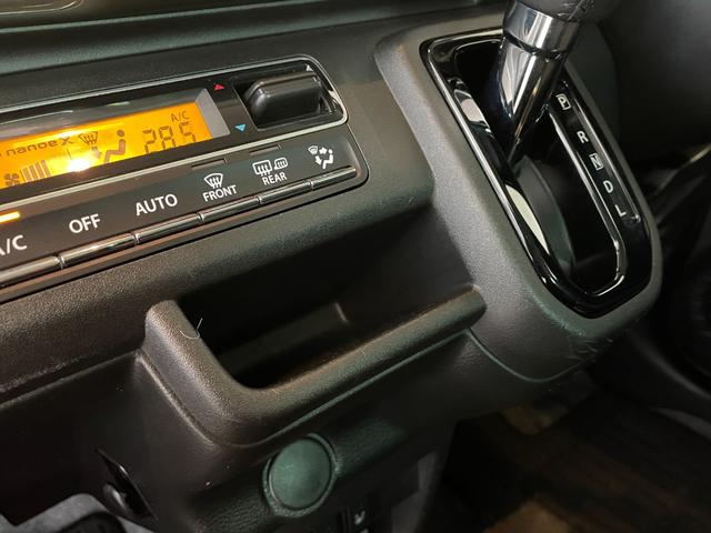 ハスラー ＪスタイルＩＩ　ＥＴＣ　バックカメラ　ナビ　ＴＶ　クリアランスソナー　オートクルーズコントロール　レーンアシスト　衝突被害軽減システム　オートライト　ＬＥＤヘッドランプ　ヘッドライトウォッシャー　スマートキー（43枚目）