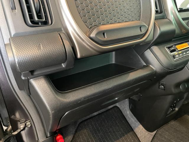 ハスラー ＪスタイルＩＩ　ＥＴＣ　バックカメラ　ナビ　ＴＶ　クリアランスソナー　オートクルーズコントロール　レーンアシスト　衝突被害軽減システム　オートライト　ＬＥＤヘッドランプ　ヘッドライトウォッシャー　スマートキー（46枚目）