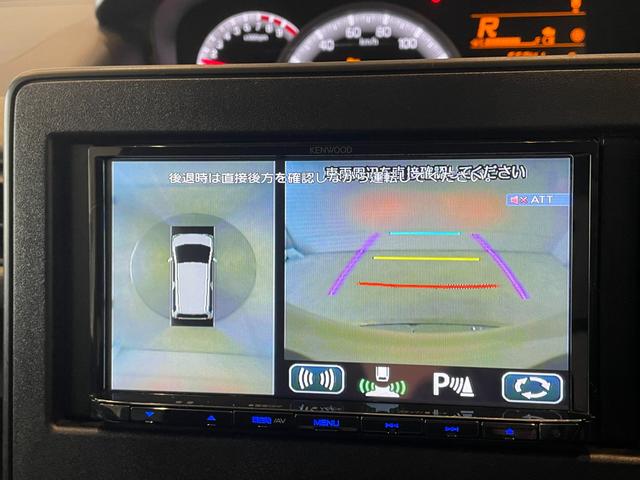 �S���͂����m�F�ɕ֗��ň��S�ȑS���ʌ^���j�^�[�ƃo�b�N�J�������������Ă��܂��B