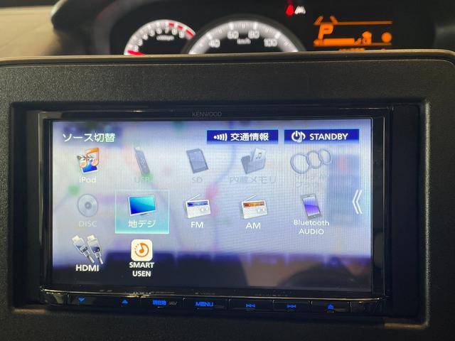 ワゴンＲ ハイブリッドＦＸ－Ｓ　ＥＴＣ　全周囲カメラ　ナビ　ＴＶ　クリアランスソナー　オートクルーズコントロール　レーンアシスト　衝突被害軽減システム　オートライト　スマートキー　アイドリングストップ　電動格納ミラー　シートヒーター（13枚目）
