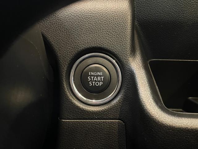 ワゴンＲ ハイブリッドＦＸ－Ｓ　ＥＴＣ　全周囲カメラ　ナビ　ＴＶ　クリアランスソナー　オートクルーズコントロール　レーンアシスト　衝突被害軽減システム　オートライト　スマートキー　アイドリングストップ　電動格納ミラー　シートヒーター（29枚目）