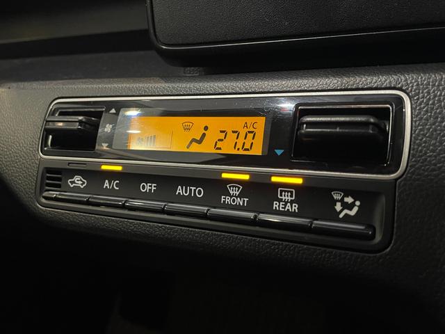 ワゴンＲ ハイブリッドＦＸ－Ｓ　ＥＴＣ　全周囲カメラ　ナビ　ＴＶ　クリアランスソナー　オートクルーズコントロール　レーンアシスト　衝突被害軽減システム　オートライト　スマートキー　アイドリングストップ　電動格納ミラー　シートヒーター（31枚目）