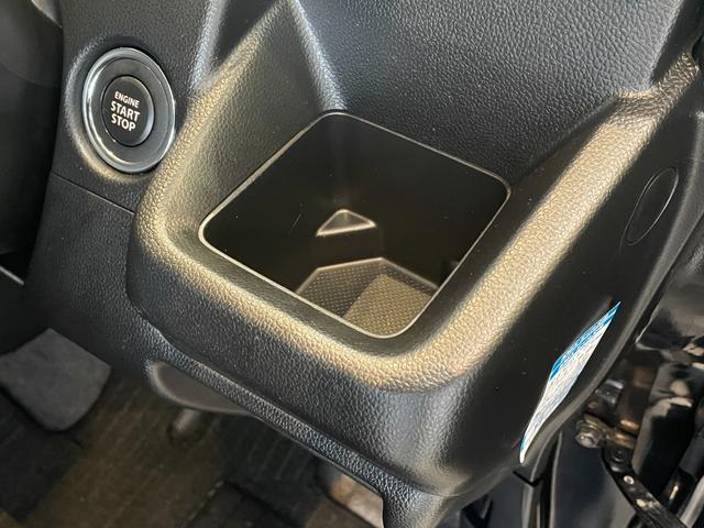 ワゴンＲ ハイブリッドＦＸ－Ｓ　ＥＴＣ　全周囲カメラ　ナビ　ＴＶ　クリアランスソナー　オートクルーズコントロール　レーンアシスト　衝突被害軽減システム　オートライト　スマートキー　アイドリングストップ　電動格納ミラー　シートヒーター（36枚目）