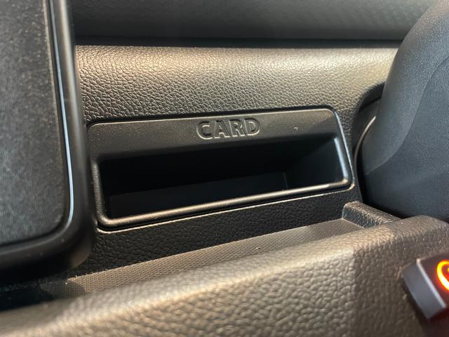 ワゴンＲ ハイブリッドＦＸ－Ｓ　ＥＴＣ　全周囲カメラ　ナビ　ＴＶ　クリアランスソナー　オートクルーズコントロール　レーンアシスト　衝突被害軽減システム　オートライト　スマートキー　アイドリングストップ　電動格納ミラー　シートヒーター（42枚目）