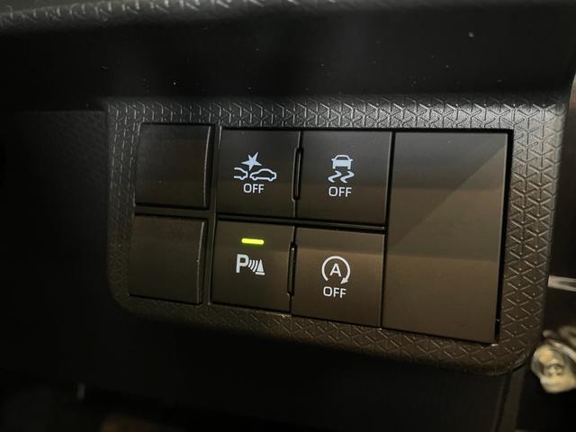 �Փ˔�Q�y���V�X�e���t���ł��I������̏ꍇ�A�Փ˂ɂ���Q���y�����Ă���܂��B