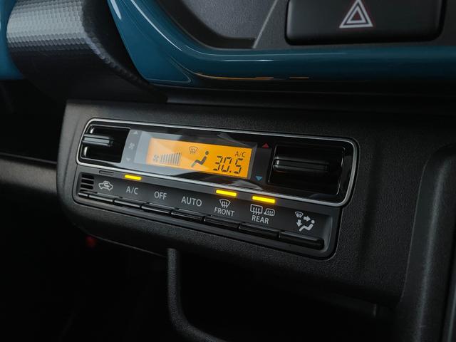 �C���ɍ��킹�Ē����I�ɑ��삷�邱�ƂŁA�ԓ������ł����K�ɕۂĂ܂��B