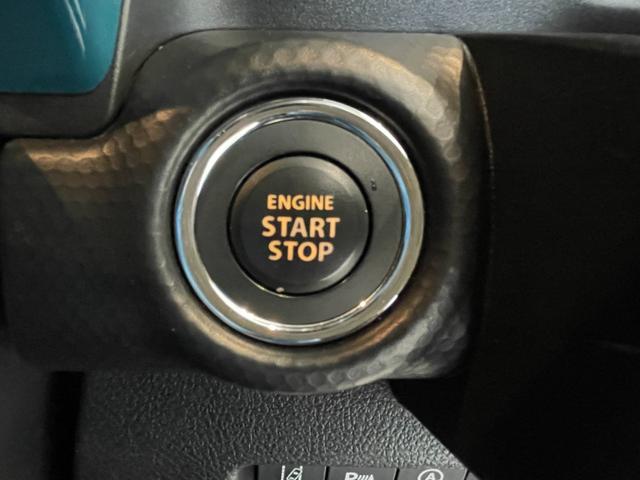 �v�b�V���G���W���X�^�[�g�V�X�e���A�G���W���n���E��~�������^�b�`�ōs�����Ƃ��ł��܂��B