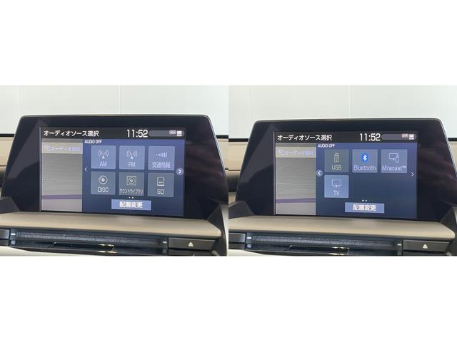 �����ɂ����X�����Ȃ��ꍇ�≓���ɂ��Z�܂��̕��A�ԗ���Ԃ̏ڍׂ��m�肽�����͂��C�y�ɂ��A����������