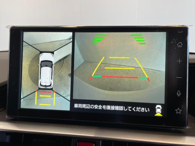 �S���͂����m�F�ɕ֗��ň��S�ȑS���ʌ^���j�^�[�ƃo�b�N�J�������������Ă��܂��B