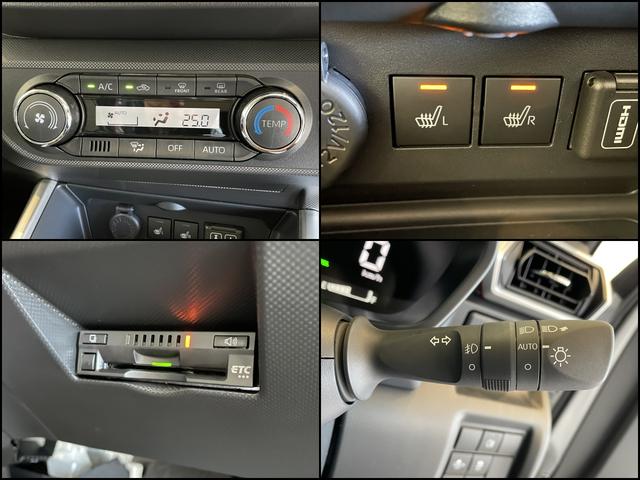 �������s���X���[�Y�ɂ��x�������\�ȁy�d�s�b�z���[�Ԃ܂łɃZ�b�g�A�b�v���s���A���[�Ԏ��ɂ͂����p����������悤�ɂ������܂��B