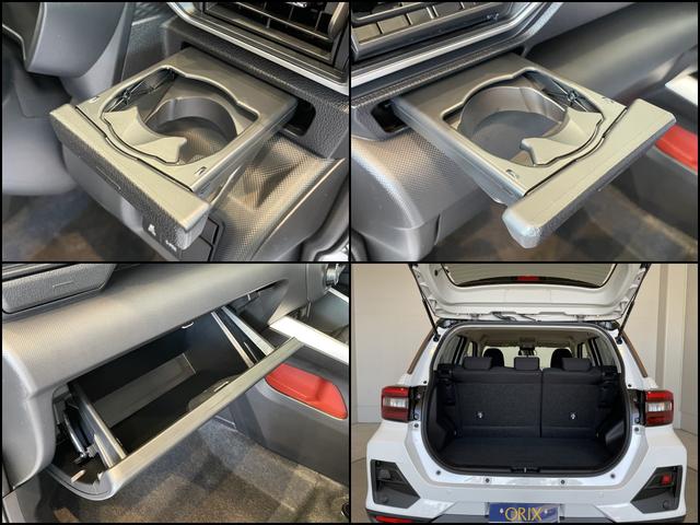 �����ɂ����X�����Ȃ��ꍇ�≓���ɂ��Z�܂��̕��A�ԗ���Ԃ̏ڍׂ��m�肽�����͂��C�y�ɂ��A����������