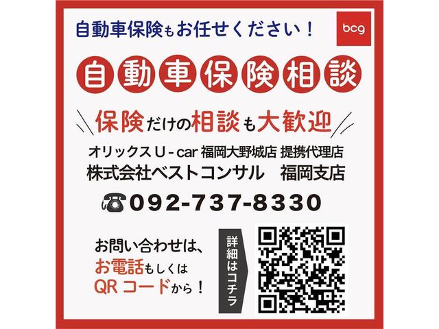 オデッセイ アブソルート　全周囲カメラ　ナビ　ＴＶ　クリアランスソナー　オートクルーズコントロール　レーンアシスト　衝突被害軽減システム　両側電動スライドドア　オートライト　ＬＥＤヘッドランプ　スマートキー（6枚目）