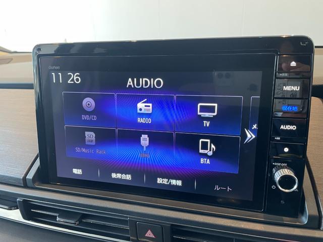 オデッセイ アブソルート　全周囲カメラ　ナビ　ＴＶ　クリアランスソナー　オートクルーズコントロール　レーンアシスト　衝突被害軽減システム　両側電動スライドドア　オートライト　ＬＥＤヘッドランプ　スマートキー（13枚目）