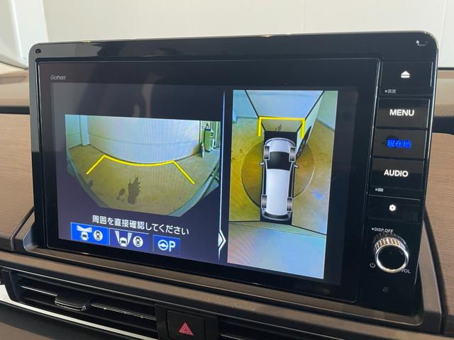 オデッセイ アブソルート　全周囲カメラ　ナビ　ＴＶ　クリアランスソナー　オートクルーズコントロール　レーンアシスト　衝突被害軽減システム　両側電動スライドドア　オートライト　ＬＥＤヘッドランプ　スマートキー（14枚目）