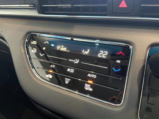 オデッセイ アブソルート　全周囲カメラ　ナビ　ＴＶ　クリアランスソナー　オートクルーズコントロール　レーンアシスト　衝突被害軽減システム　両側電動スライドドア　オートライト　ＬＥＤヘッドランプ　スマートキー（31枚目）