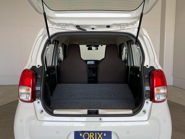 �����ɂ����X�����Ȃ��ꍇ�≓���ɂ��Z�܂��̕��A�ԗ���Ԃ̏ڍׂ��m�肽�����͂��C�y�ɂ��A����������