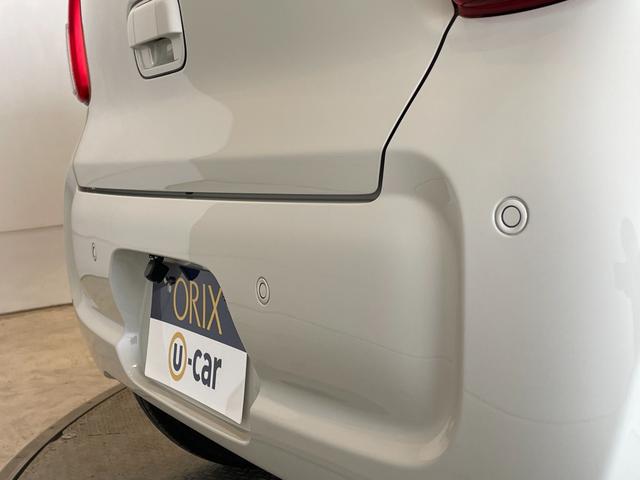 �݌Ɋm�F�ȂǂɊւ��ẮA���C�y�ɂ��₢���킹���������B