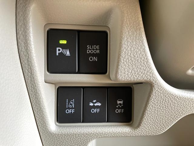 スペーシア ハイブリッドX 衝突軽減ブレーキ スマキー 両側パワスラ Aライト 車線逸脱 Pセンサー 横滑り防止 AAC 運転席シートヒーター サーキュレーター ロールサンシェード 社外ナビ フルセグ BT DVD ETC(15枚目)