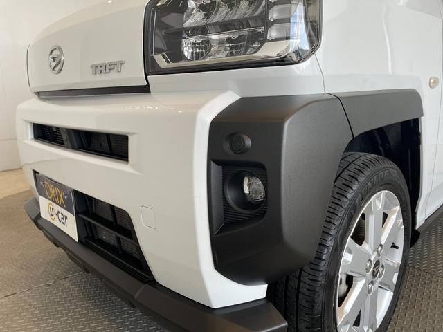 タフト G ETC バックカメラ ナビ TV クリアランスソナー 衝突被害軽減システム オートライト LEDヘッドランプ ヘッドライトウォッシャー スマートキー アイドリングストップ 電動格納ミラー(17枚目)