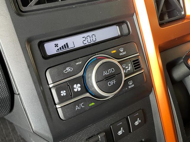 タフト G ETC バックカメラ ナビ TV クリアランスソナー 衝突被害軽減システム オートライト LEDヘッドランプ ヘッドライトウォッシャー スマートキー アイドリングストップ 電動格納ミラー(28枚目)