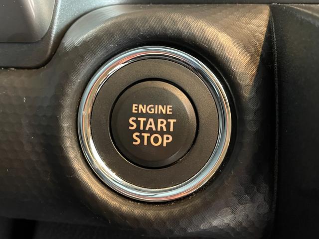 ハスラー ＪスタイルＩＩ　ＤＣＢＳ　レーンキープ　Ｐセンサー　ＡＣＣ　Ｉストップ　ＬＥＤヘッド　フォグ　スマートキー　Ｐスタート　ＡＡＣ　シートヒーター　電格ミラー　純正１５アルミ　社外ナビ　フルセグＴＶ　ＢＴ　バックカメラ（25枚目）