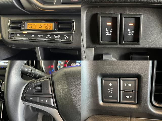 ハスラー ＪスタイルＩＩ　ＤＣＢＳ　レーンキープ　Ｐセンサー　ＡＣＣ　Ｉストップ　ＬＥＤヘッド　フォグ　スマートキー　Ｐスタート　ＡＡＣ　シートヒーター　電格ミラー　純正１５アルミ　社外ナビ　フルセグＴＶ　ＢＴ　バックカメラ（27枚目）