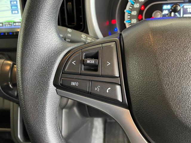 ハスラー ハイブリッドＧ　ＤＣＢＳ　レーンキープ　Ｐセンサー　ＡＣＣ　Ｉストップ　スマートキー　Ｐスタート　ＡＡＣ　シートヒーター　電格ミラー　オートライト　ステリモ　社外ナビ　フルセグＴＶ　ＢＴ　ＣＤ　ＤＶＤ　バックカメラ（26枚目）