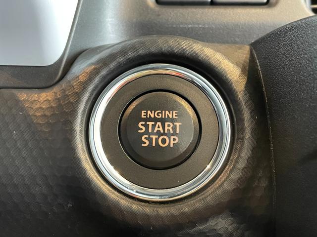 ハスラー ハイブリッドＧ　ＤＣＢＳ　レーンキープ　Ｐセンサー　ＡＣＣ　Ｉストップ　スマートキー　Ｐスタート　ＡＡＣ　シートヒーター　電格ミラー　オートライト　ステリモ　社外ナビ　フルセグＴＶ　ＢＴ　ＣＤ　ＤＶＤ　バックカメラ（27枚目）