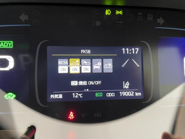 �܂��͋C�y�ɂ��⍇���E�����ς肨�҂����Ă���܂��B�������茻�Ԋm�F���Ē�����悤�A��������v���܂��I