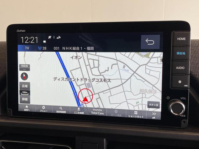 フリード e:HEVエアー EX 登録済未使用車 純正ナビ フルセグTV BT マルチビューカメラシステム CMBS Pセンサー BSI ACC レーンキープ 両側パワスラ AAC リアAC シートヒーター LEDヘッド 純正15AW(11枚目)