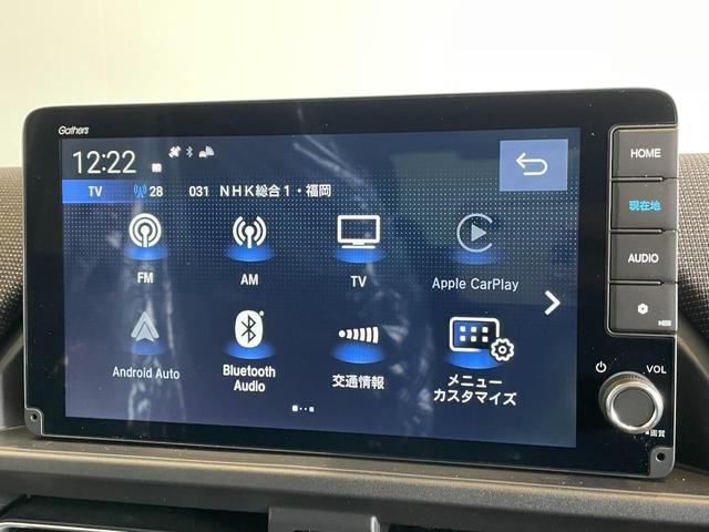 フリード e:HEVエアー EX 登録済未使用車 純正ナビ フルセグTV BT マルチビューカメラシステム CMBS Pセンサー BSI ACC レーンキープ 両側パワスラ AAC リアAC シートヒーター LEDヘッド 純正15AW(12枚目)