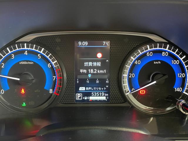 デリカミニ Ｇ　衝突軽減　Ｐスタート　ＨＤＣ　ＡＡＣ　Ｐセンサー　ステリモ　Ｉストップ　レーンキープ　左側パワスラ　スマートキー　Ａライト　ＬＥＤヘッド　フォグ　社外ナビ　フルセグＴＶ　ＢＴオーディオ　バックカメラ（10枚目）