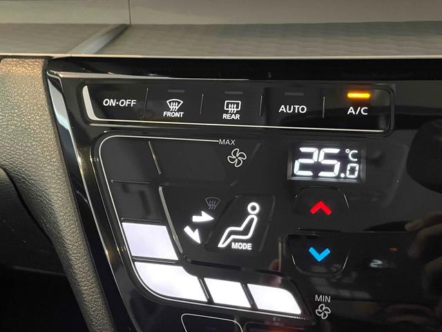 デリカミニ Ｇ　衝突軽減　Ｐスタート　ＨＤＣ　ＡＡＣ　Ｐセンサー　ステリモ　Ｉストップ　レーンキープ　左側パワスラ　スマートキー　Ａライト　ＬＥＤヘッド　フォグ　社外ナビ　フルセグＴＶ　ＢＴオーディオ　バックカメラ（29枚目）