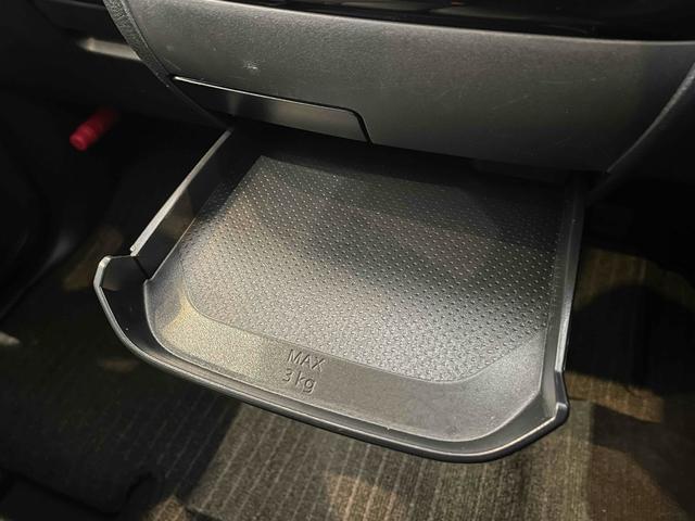 デリカミニ Ｇ　衝突軽減　Ｐスタート　ＨＤＣ　ＡＡＣ　Ｐセンサー　ステリモ　Ｉストップ　レーンキープ　左側パワスラ　スマートキー　Ａライト　ＬＥＤヘッド　フォグ　社外ナビ　フルセグＴＶ　ＢＴオーディオ　バックカメラ（40枚目）