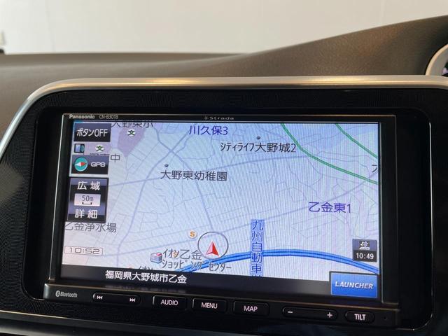 シエンタ ハイブリッドＧ　ＥＴＣ　バックカメラ　ナビ　オートクルーズコントロール　レーンアシスト　衝突被害軽減システム　両側電動スライドドア　オートマチックハイビーム　ＬＥＤヘッドランプ　スマートキー　アイドリングストップ（11枚目）