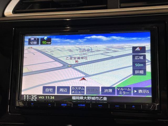 �֗��ȃi�r�t�I���s�⃌�W���[�ɂƗl�X�ȃV�[���ő劈��I�h���C�u���y�����Ȃ�܂��ˁI