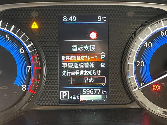 �݌Ɋm�F�ȂǂɊւ��ẮA���C�y�ɂ��₢���킹���������B