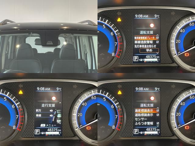 ���Ԃ̒m�����Ȃ��Ă����v�ł��I�F�l�̂����X���X�^�b�t�ꓯ�A�S��肨�҂����Ă���܂��B