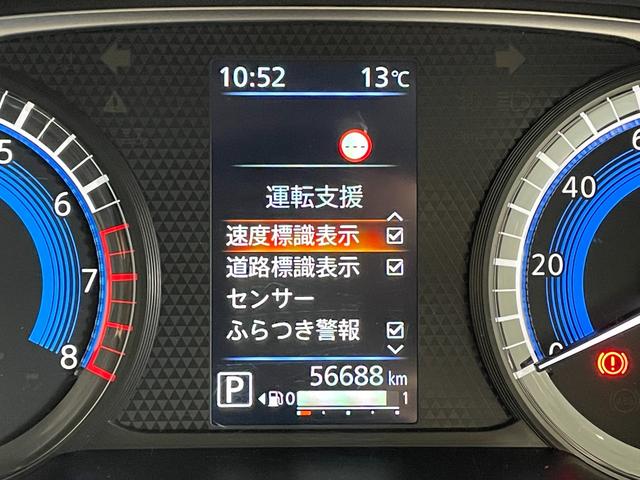 ���̓x�͓��X�̂��Ԃ������ɂȂ��Ă��������A���ɂ��肪�Ƃ��������܂��B�������茻�Ԋm�F���Ē�����悤�A��������v���܂��I