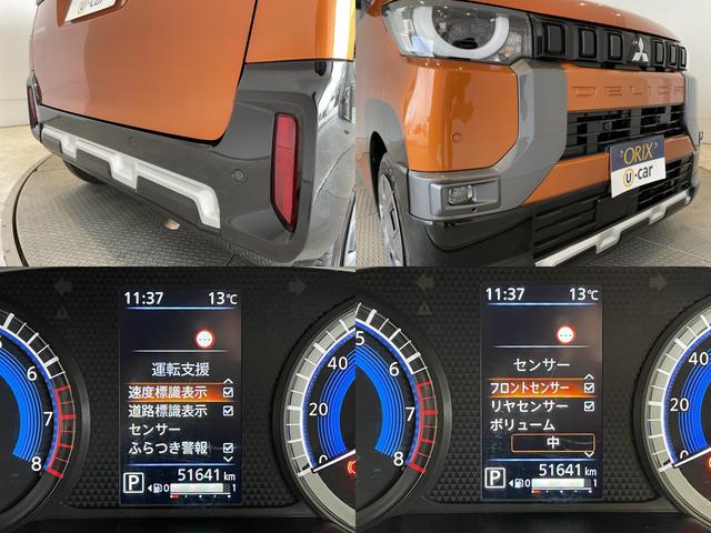 ���Ԃ̒m�����Ȃ��Ă����v�ł��I���C�y�ɂ����≺�����I���Ȃ��̂��T���̂P�䂪�����ɂ���܂��I